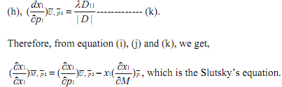 1507_Slutsky Theorem -Mathematical Presentation3.png